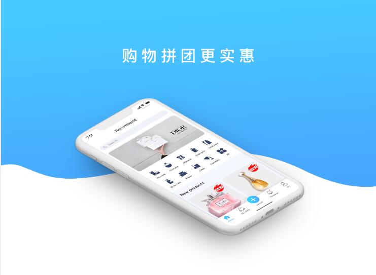 合肥企业软件定制