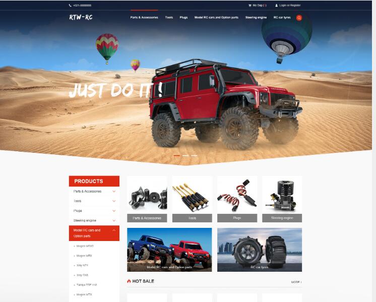 合肥企业软件定制